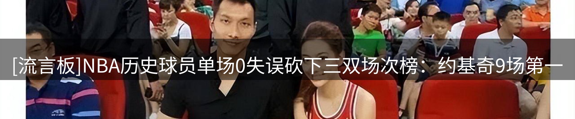 平台资讯